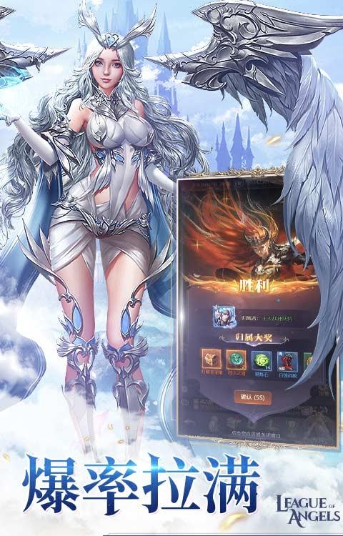 《女神联盟:契约游戏》PVP模式供玩家们选择-GS安卓站(图1) src-TVRZMMTY3MzU1MTQ0MAaHR0cHM6Ly9pbWcub2ZmaWNlNjguY29tL3VwbG9hZGZpbGUvMjAyMS8wNjI5LzIwMjEwNjI5MTEzNTIxNTgxLmpwZw==.jpg