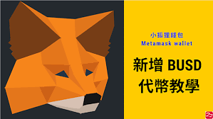 下载.png