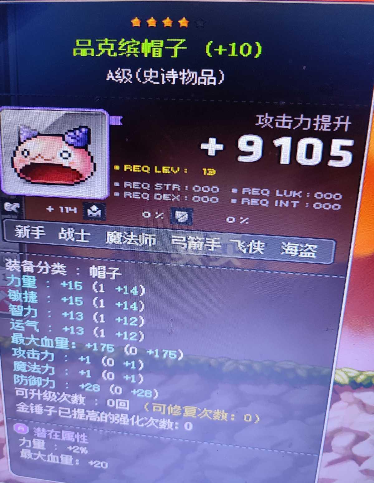 25.jpg