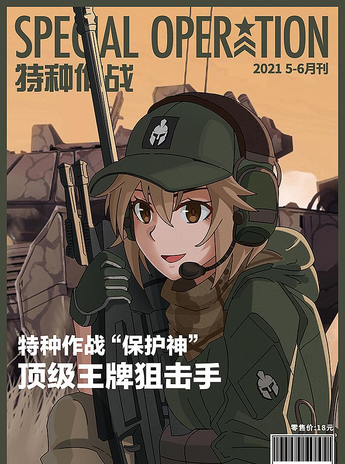 49.jpg