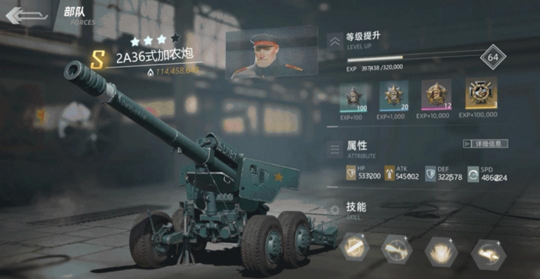 84.jpg