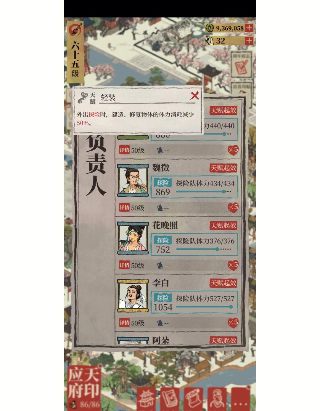 84.jpg