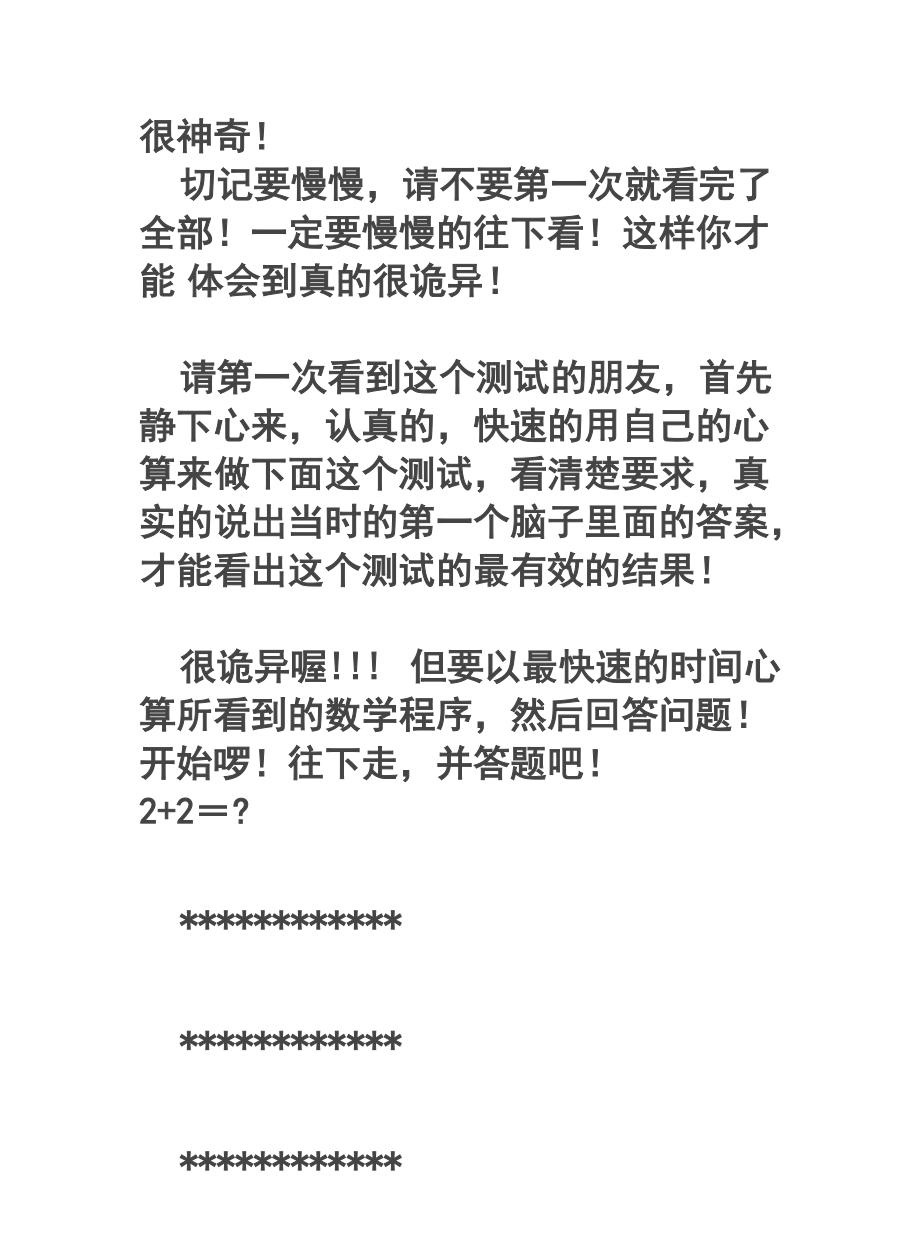 98.jpg