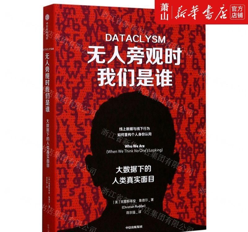 揭秘赛马大亨82020的成功秘诀(图1) src-TVRZNMTY4MDk4MjAxMQaHR0cHM6Ly9pbWcuYWxpY2RuLmNvbS9iYW8vdXBsb2FkZWQvaTIvMzUwNTA4OTkwNi9PMUNOMDFhQUU5cVQyTjMwRm9ScDlxRF8lMjElMjEzNTA1MDg5OTA2LmpwZw==.jpg
