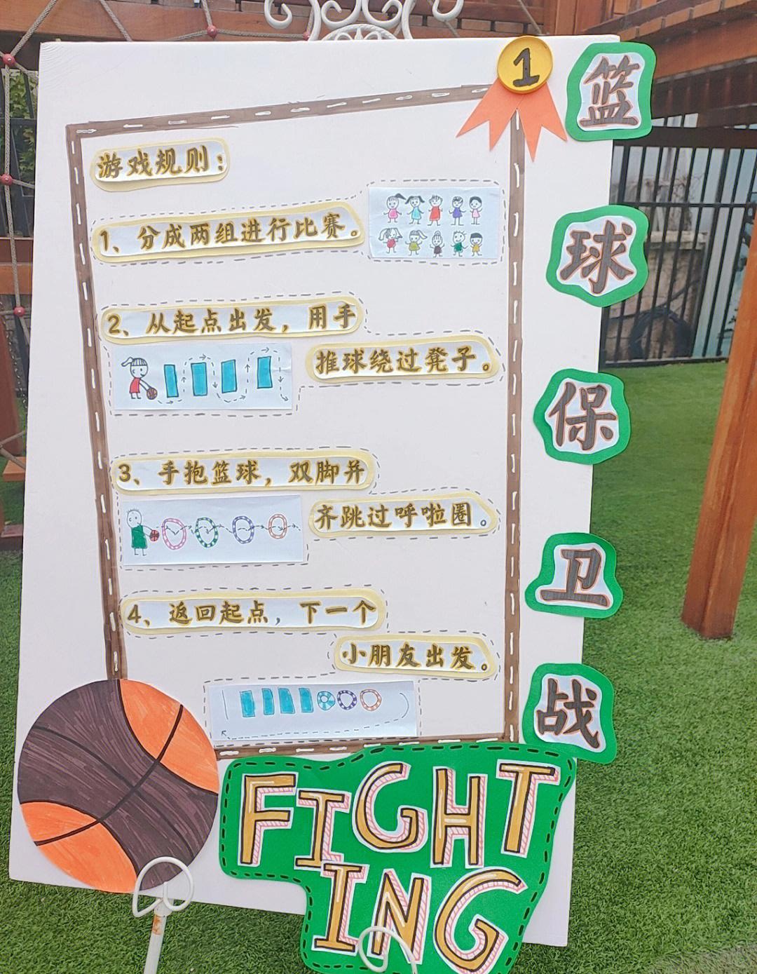 74.jpg
