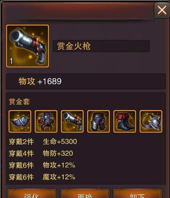 228.jpg