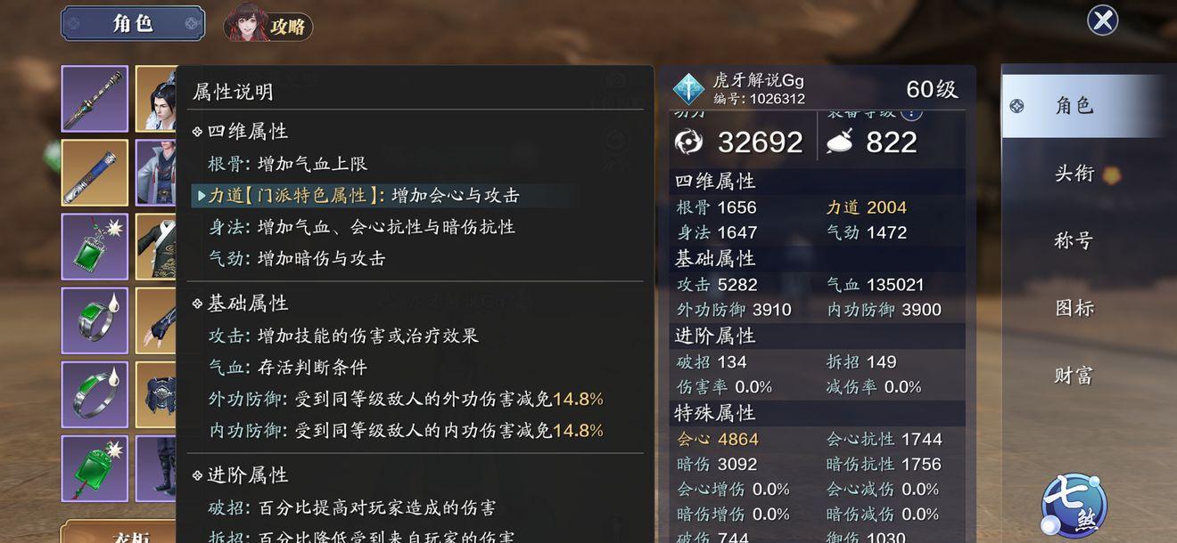 39.jpg