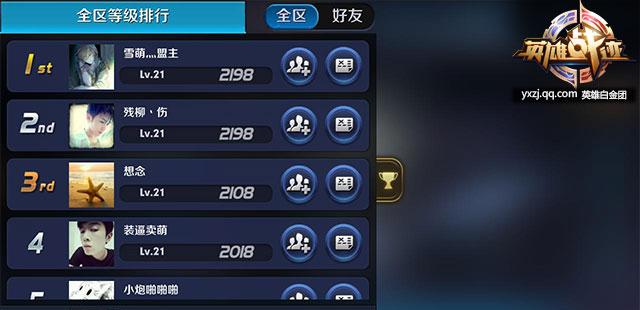 665.jpg
