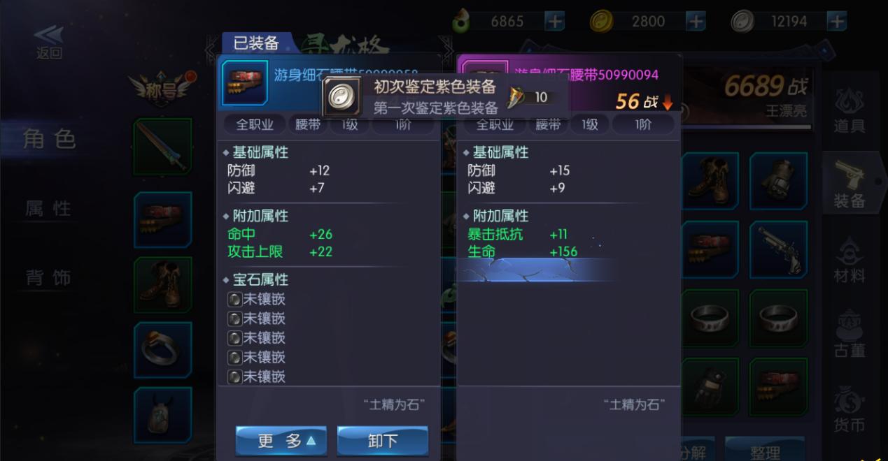 75.jpg