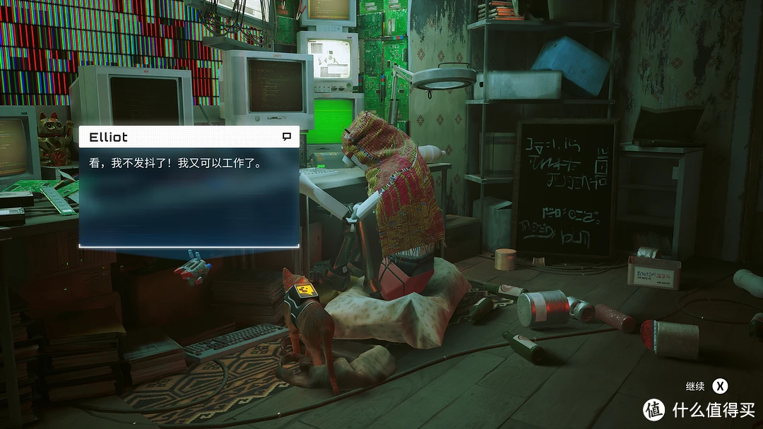 迷失自我,找回方向(图1) 迷失东京_迷失的小女孩_迷失自我