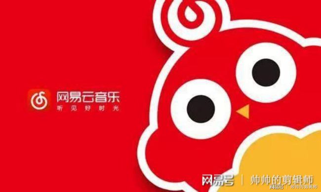 网易云唱歌的地方在哪_网易云唱歌的地方在哪_网易云唱歌的地方在哪