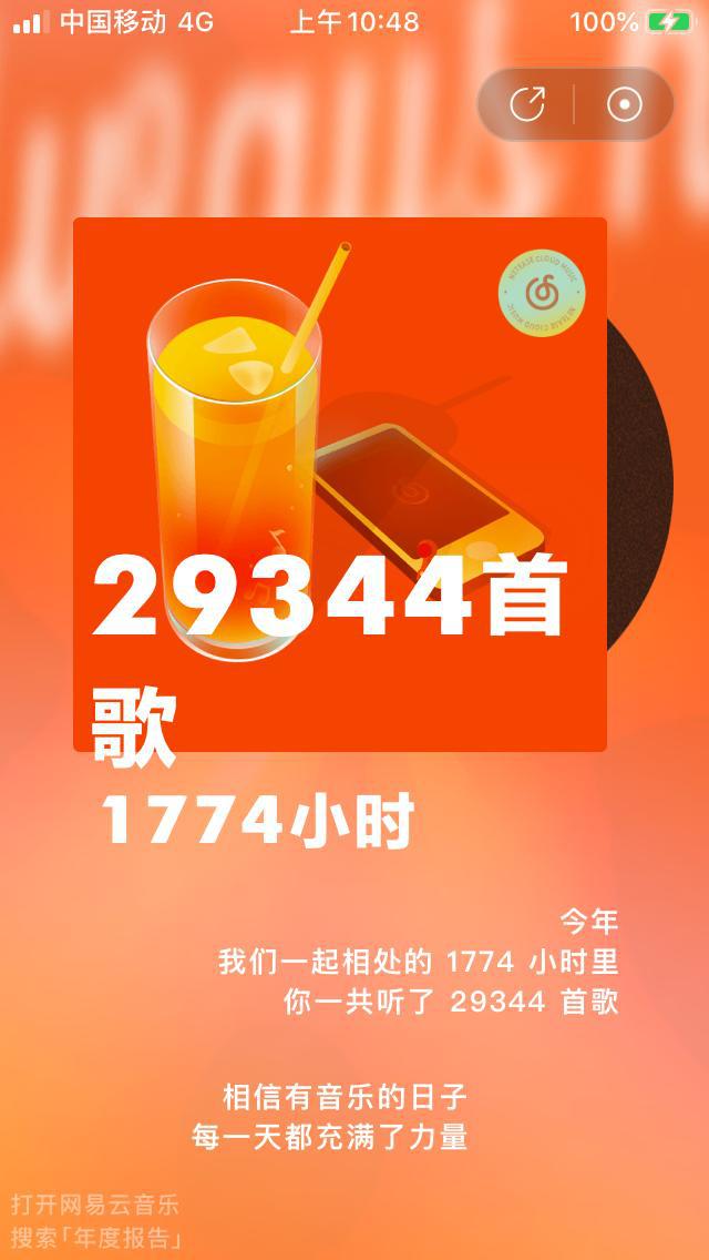 网易云唱歌的地方在哪_网易云唱歌的地方在哪_网易云唱歌的地方在哪