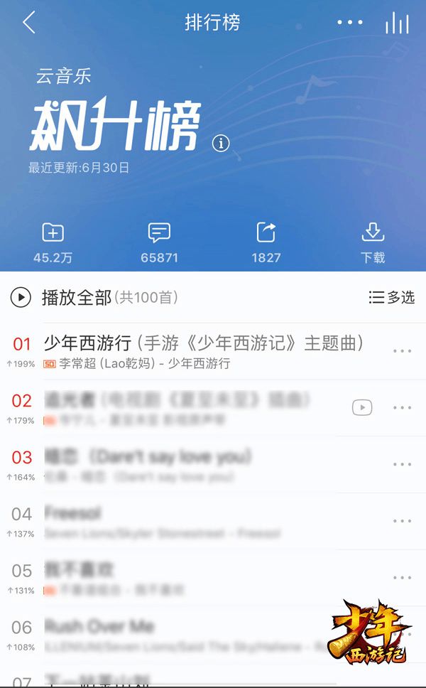网易云唱歌的地方在哪_网易云唱歌的地方在哪_网易云唱歌的地方在哪