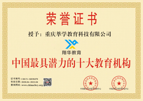 学信网,用户名是啥?(图3) 学信网名单_学信网民教网民学网_学信网的用户名是啥