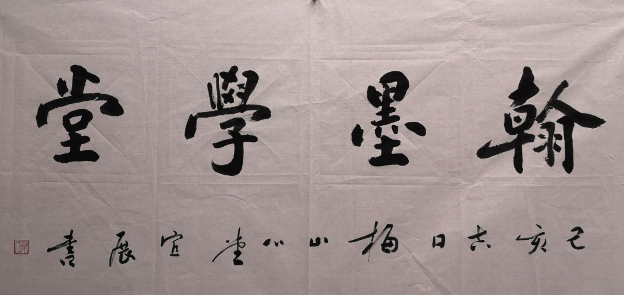 爱学堂_文爱社区文爱学堂_妖魔道之神仙学堂高清爱奇艺