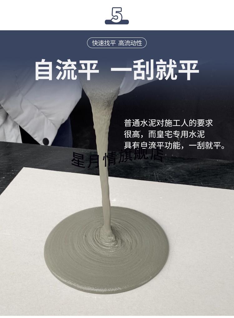 胶泥是干什么用的_胶泥是什么意思_网络用语胶泥是什么意思