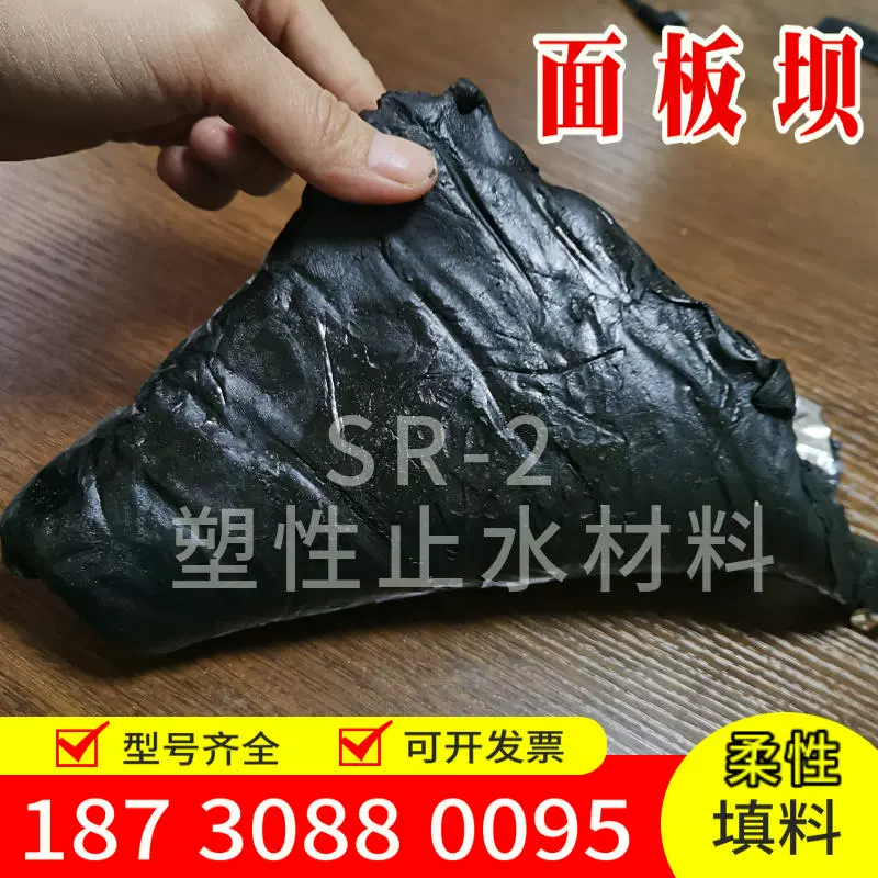 网络用语胶泥是什么意思_胶泥是干什么用的_胶泥是什么意思