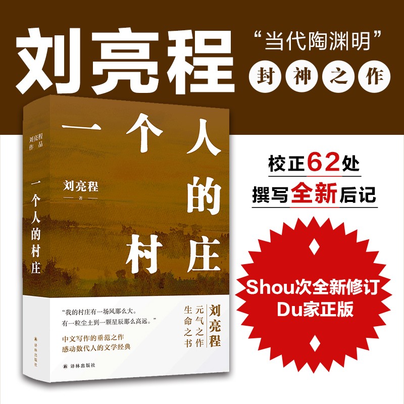 小说迷羊小说_迷羊小说_迷羊小说下载文档