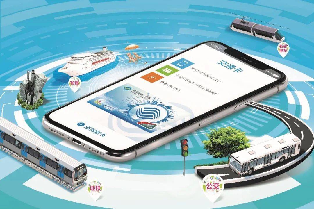 掌上公交一键查车_公交车查询的app_公交智能查询