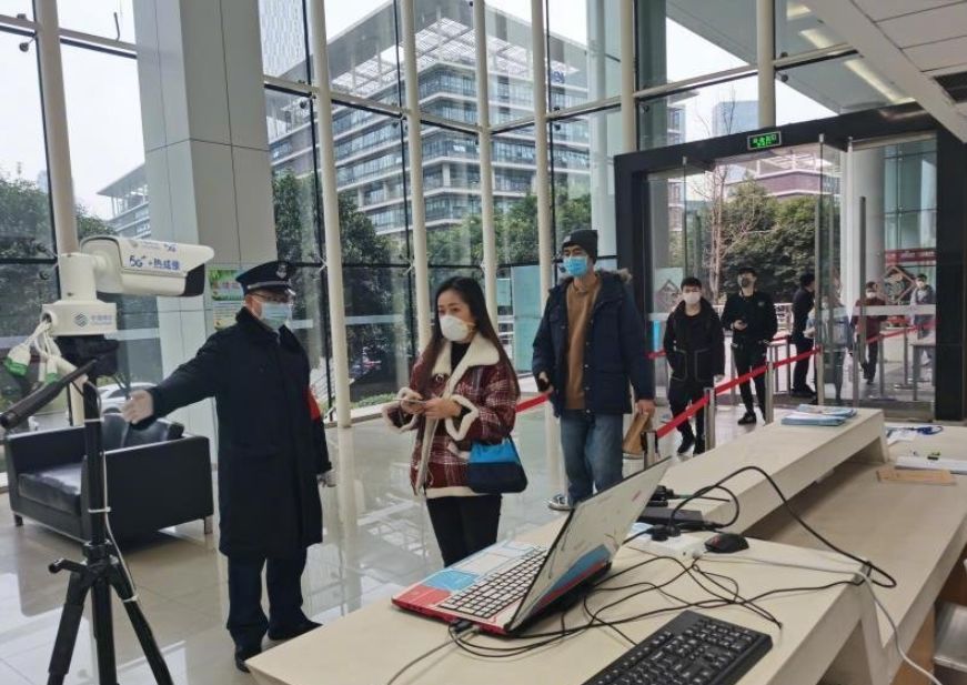一键办理政务事项,天府通办app帮你快人一步(图4) 天府办通无犯罪记录证明_天府办通的办件怎么取消_天府通办app