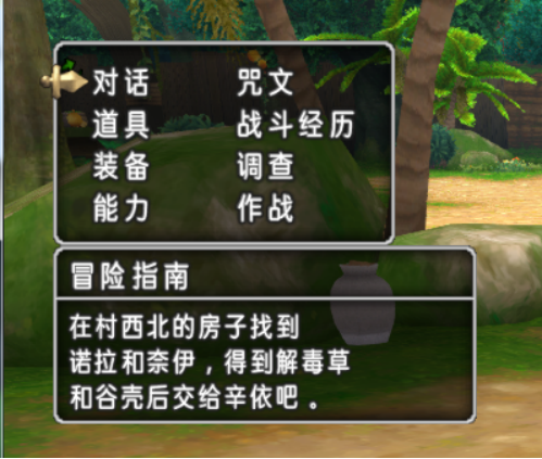 原神无相之草_原尚草怎么样_原尚草旗舰店