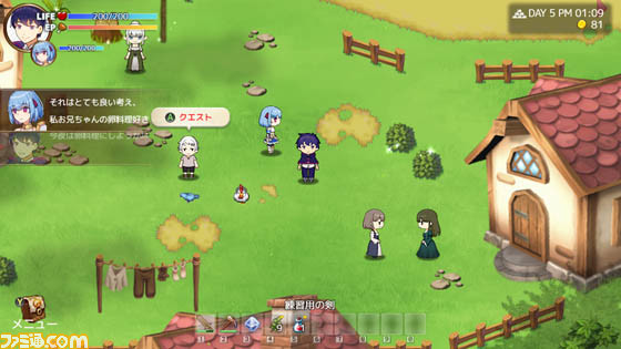 原神无相之草_原尚草旗舰店_原尚草怎么样