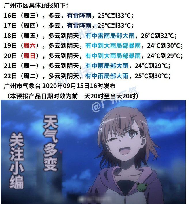 撑伞接落花是_撑伞接落花_撑伞接落花花童