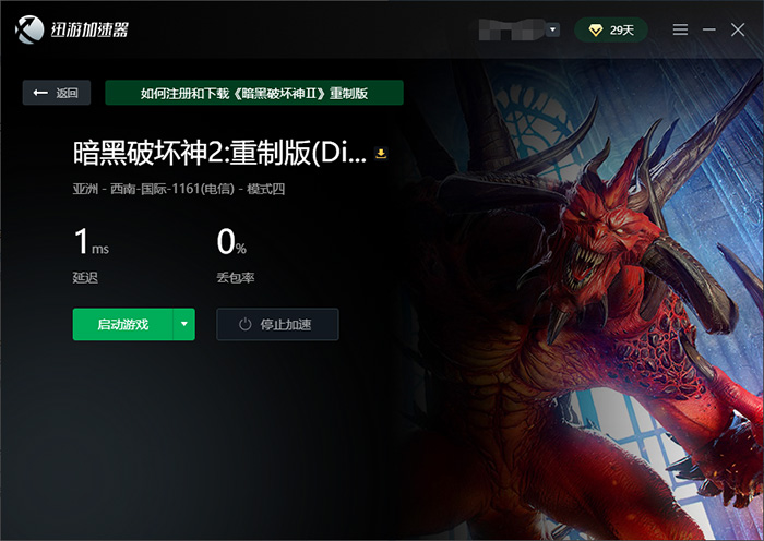 原神内存大小_原神多少g内存_原神pc8g内存