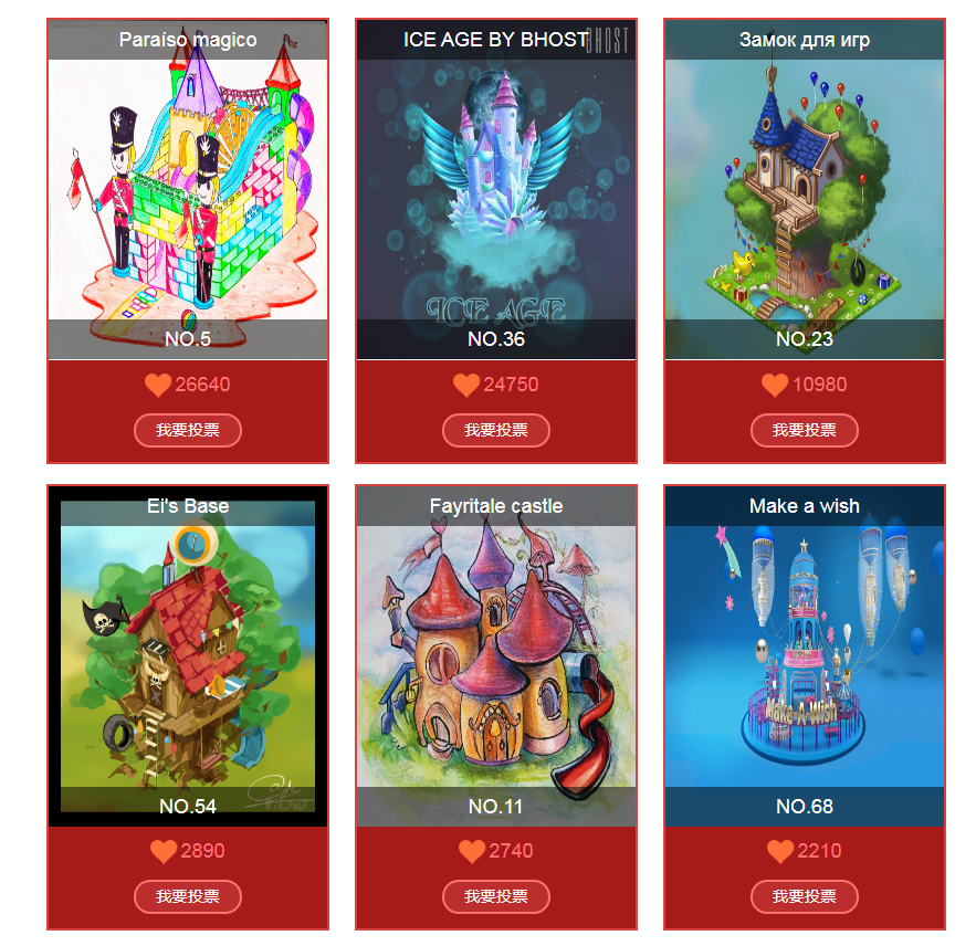 瑞亚世界PC版震撼登场(图3) 泰拉瑞亚pc_泰拉瑞亚端游_泰拉瑞亚pc版