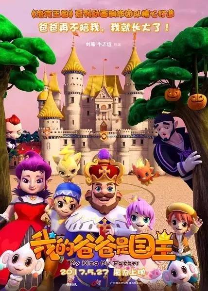 风华绝代,妖艳万年公主尽显年轻貌美(图4) 芭比公主之十二芭蕾公主_芭比公主之公主学校_万年公主