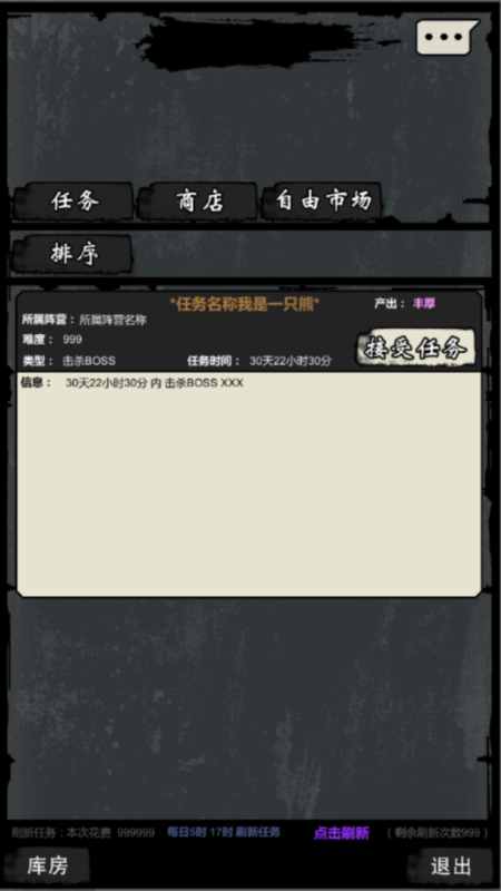 AI助手游咔:点亮创意想象的新星(图4) 游咔_游咔_游小浪Game