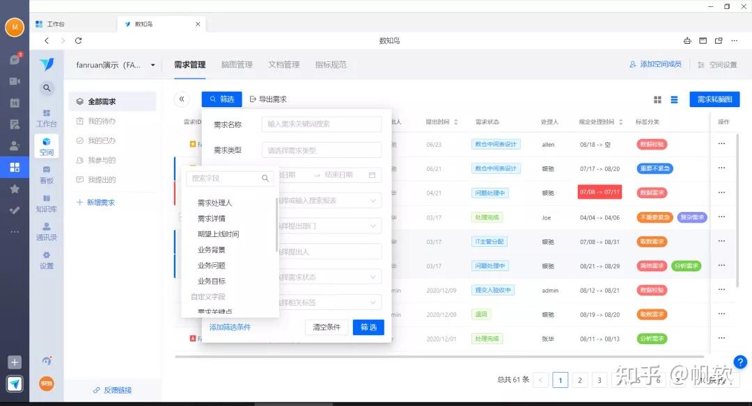 他趣聊天怎么赚钱_他趣怎么聊天赚钱最多_下载他趣聊天怎么赚钱