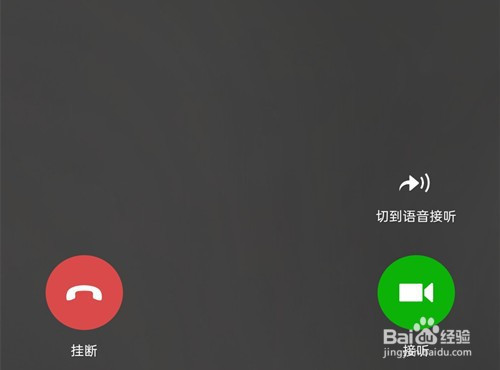视频弄微信号侵权吗_小视频微信号码_微信怎么弄视频号