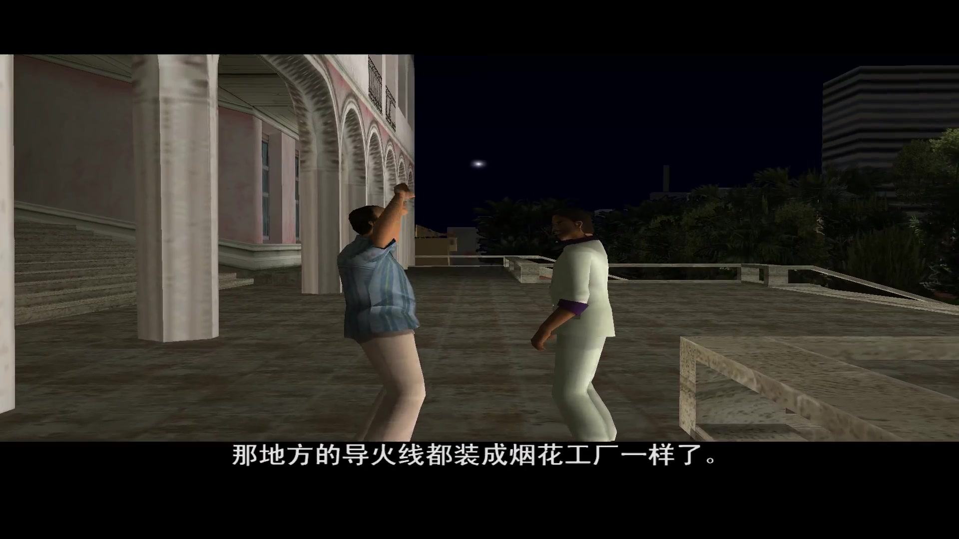 罪恶都市版手机版汉化_罪恶都市版手机版下载_罪恶都市手机版