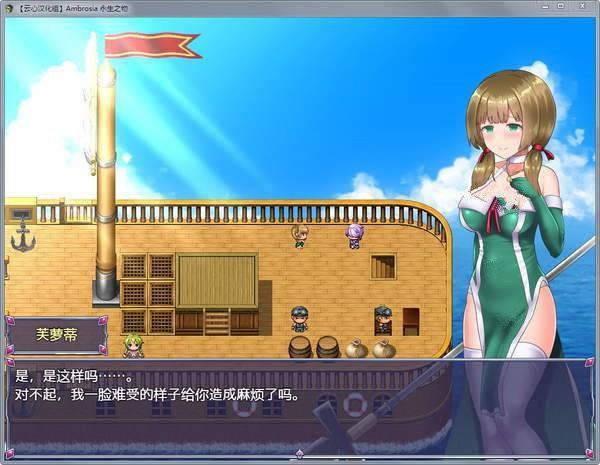 汉化单机手游合集下载_汉化版rpg单机手机游戏_中文rpg手游单机游戏