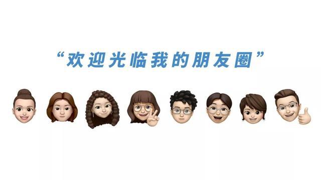 朋友圈怎么看点赞记录_看点赞圈记录朋友圈怎么看_朋友圈查看点赞记录