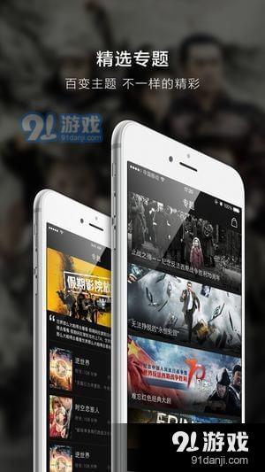 可以免费看黄的app_可以免费看黄的app_可以免费看黄的app