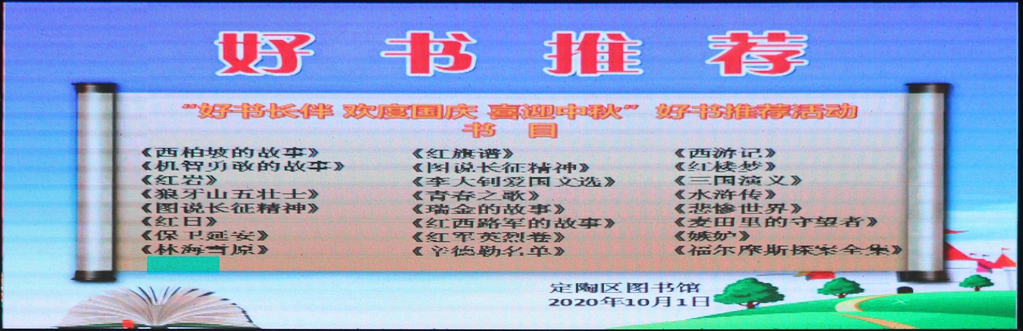好书友论坛_好书友论坛_好书友论坛