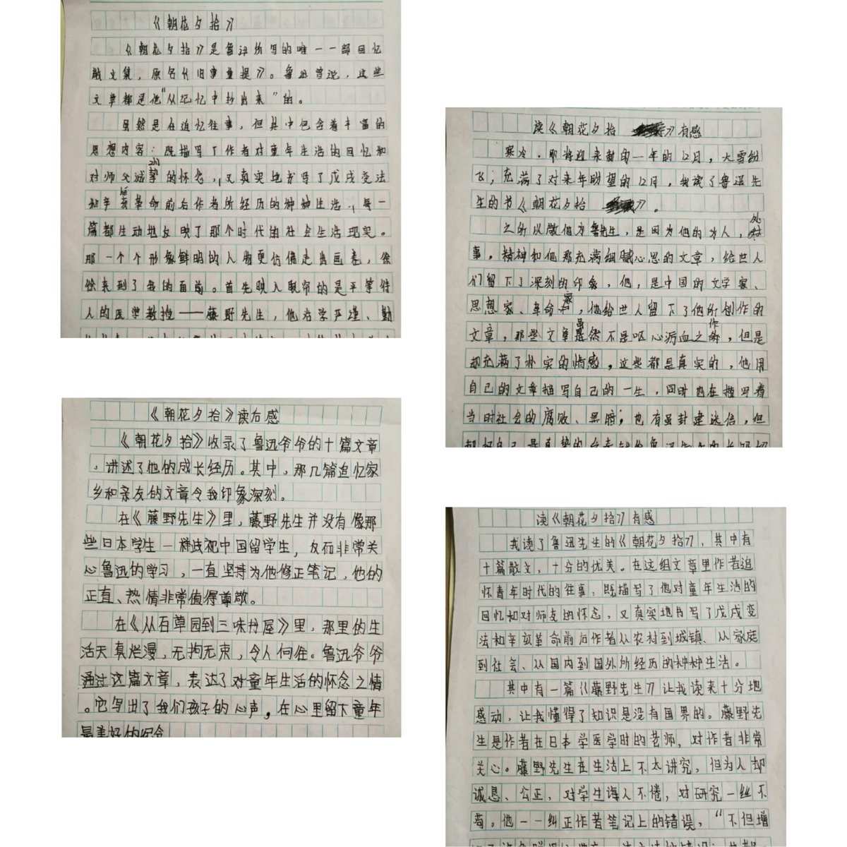 好书友论坛_好书友论坛_好书友论坛