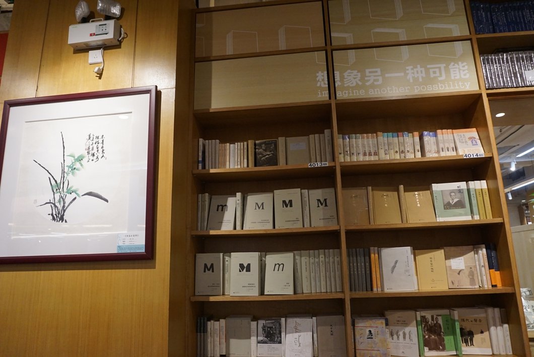 追书书城_追书网app_追书书城下载