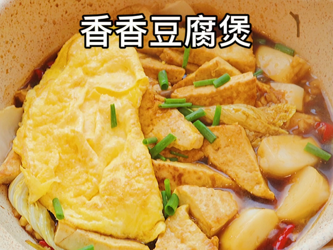 腐书网纯肉失禁腐书网_香香腐_腐香香料