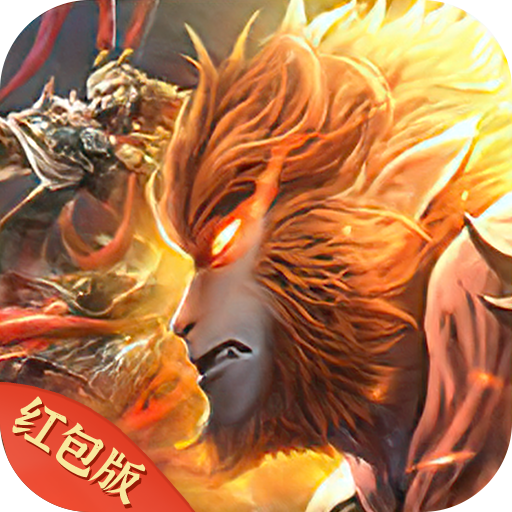 大圣降魔护道天尊_大圣降魔篇电影_降魔大圣