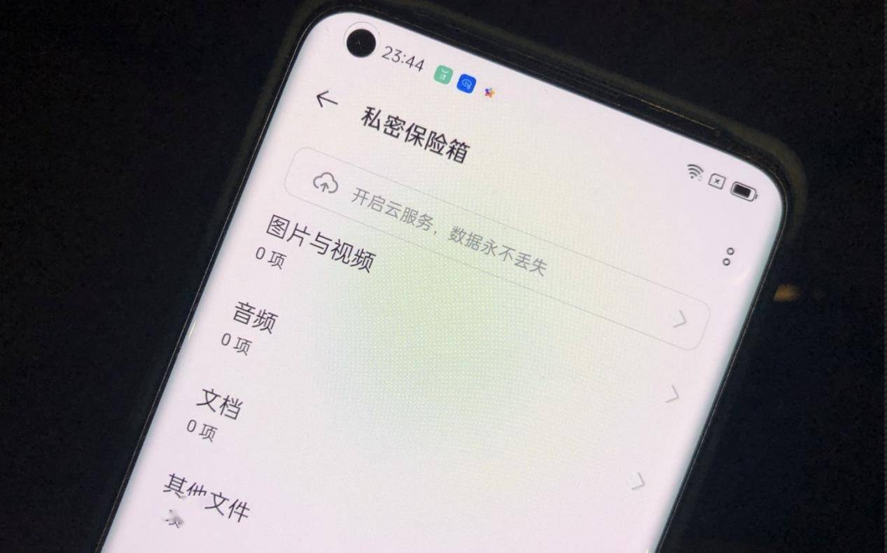 男女啪啪猛烈免费软件_男女啪啪猛烈免费软件_男女啪啪猛烈免费软件