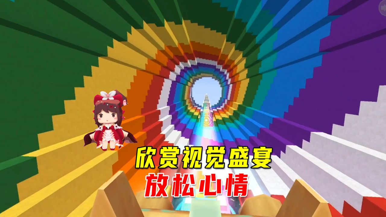 迷你版的世界_迷你世界版本_迷你版本世界免费下载