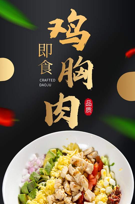 塞尔达顶级兽肉npc在哪_塞尔达传说顶级兽肉有什么用_塞尔达顶级兽肉