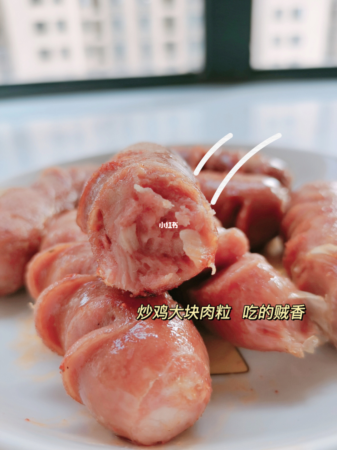 塞尔达顶级兽肉_塞尔达传说顶级兽肉有什么用_塞尔达顶级兽肉npc在哪