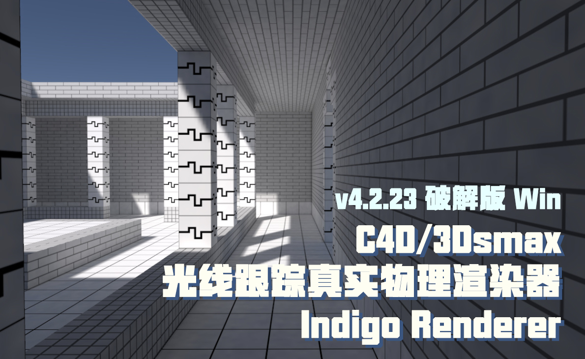 无追和有追的区别_有追和无追_有光追和无光追的区别