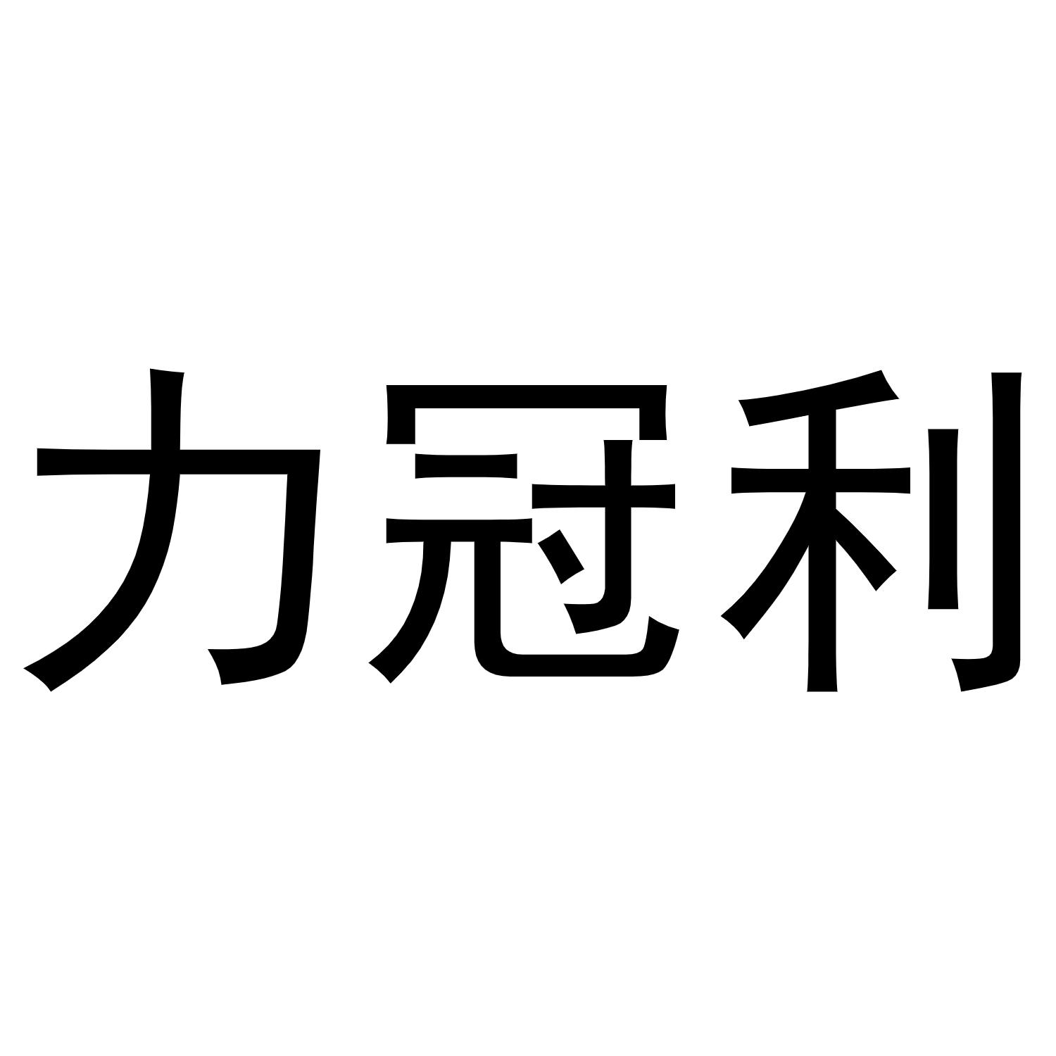 东珈ab_东珈ab_东珈ab