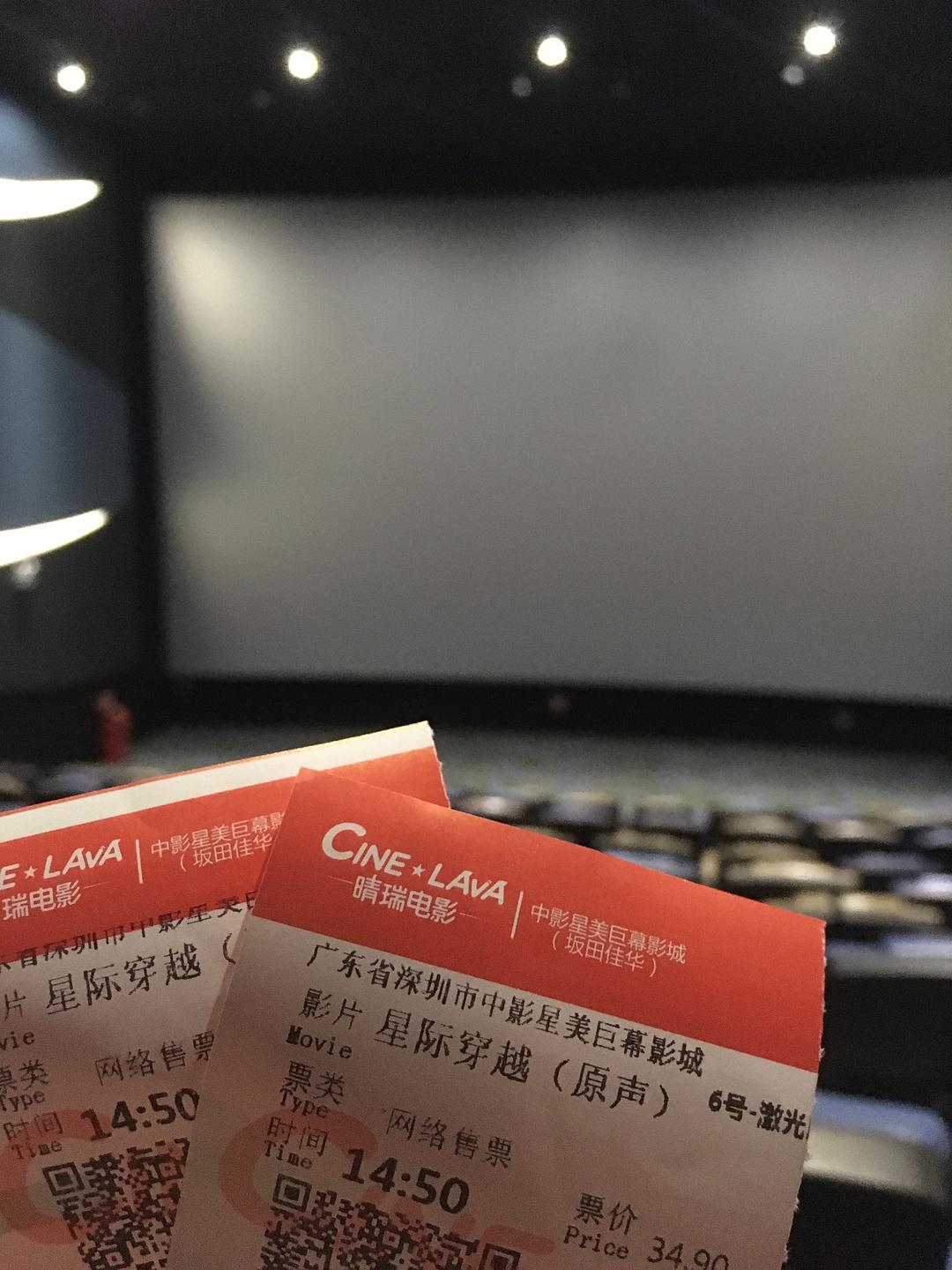 蜂鸟影院电视剧_影院观看免费蜂鸟手机视频_蜂鸟影院手机免费观看