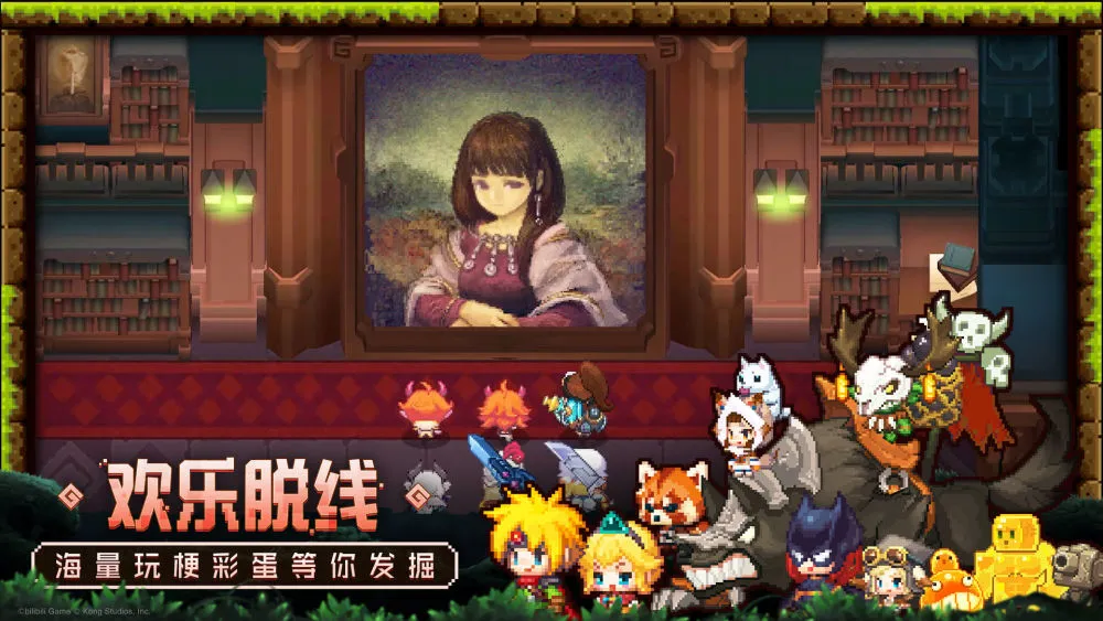 战神4亚尔夫海姆宝箱_战神4亚尔夫海姆宝箱_战神4亚尔夫海姆宝箱